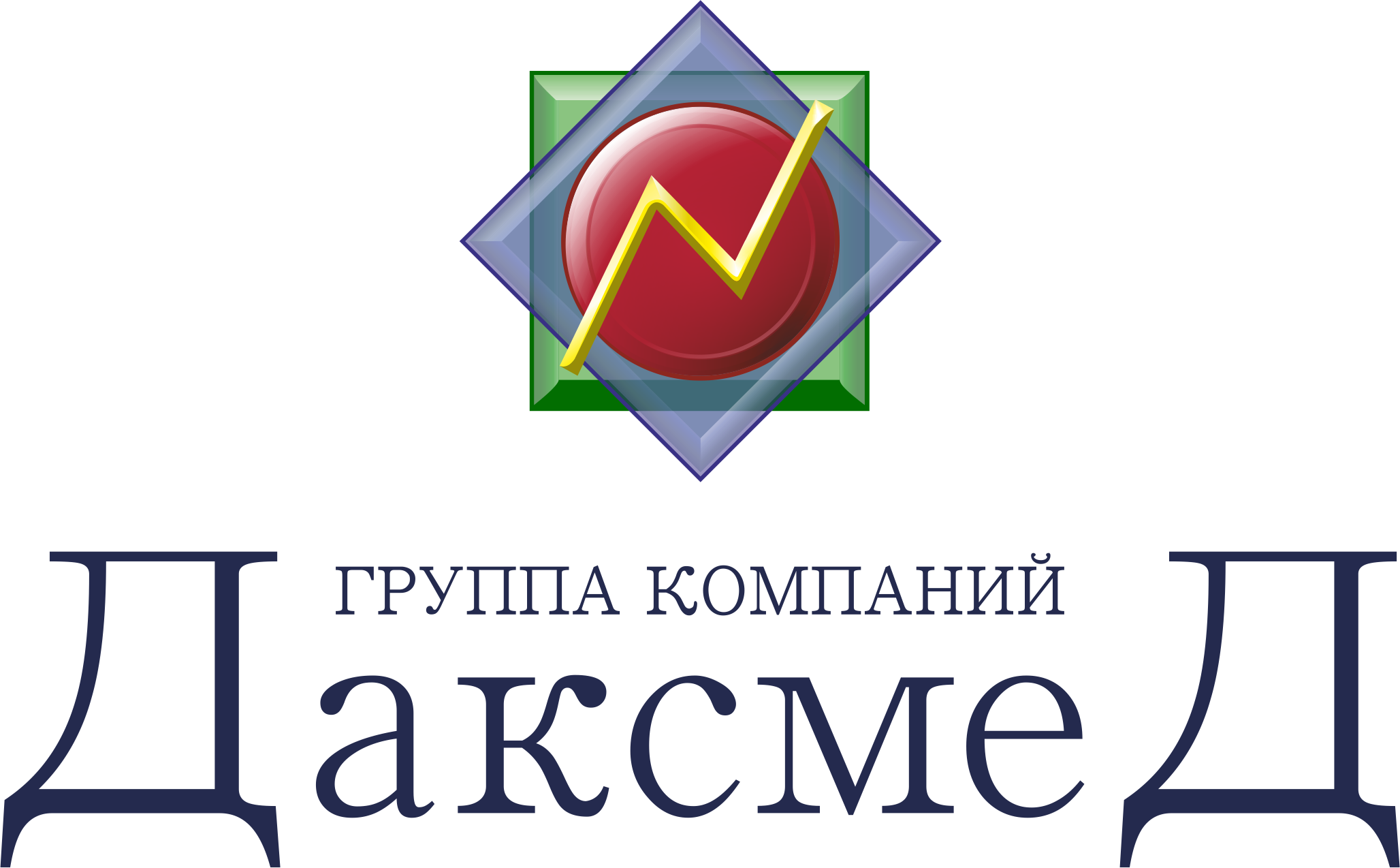 Группа компаний «Даксмед»